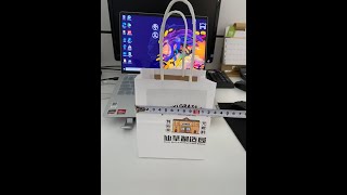 A220 Fully Automatic Square Bottom Paper Bag Machine With Twisted Handle Online For Small Paper bags