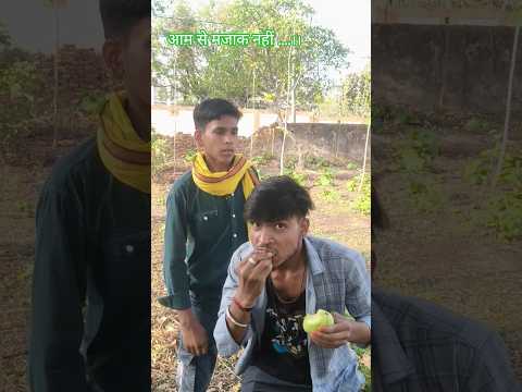 wait for end 😂😂.. #funny #comedyvideo #youtubevideos #shorts #viralreels #ytshorts #shortsfeed