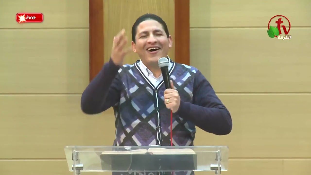 اه يا سيد _ الاخ شريف سعد _ المرنم صموئيل فاروق _ كنيسة نهضة القداسة بكوم بوها #ترنيم #صفحة_جديدة