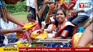 NEWS BULLETIN || 12-09-2023 || YNC NEWS
