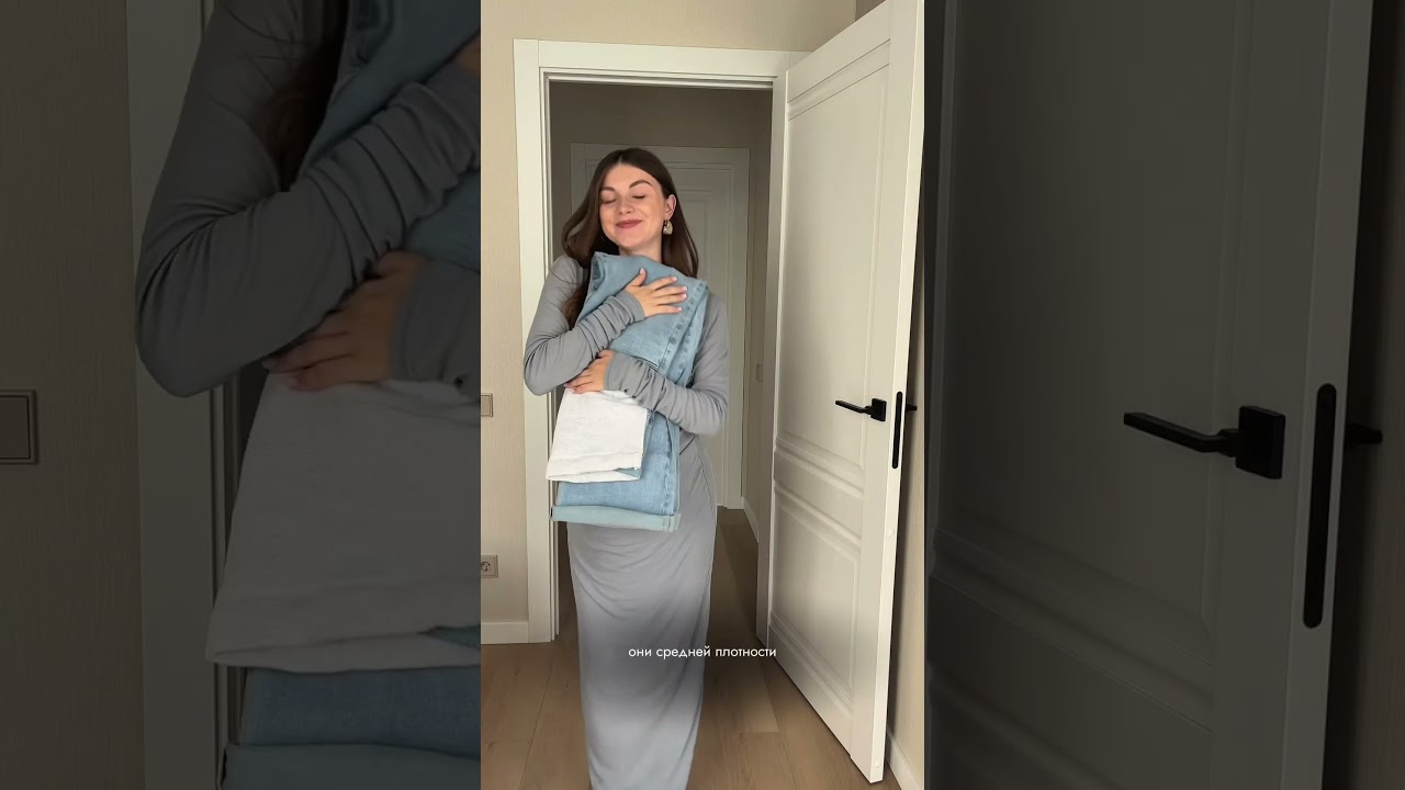 Джинсы для беременных 