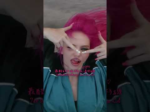 新生代流行女聲 ADÉLA 艾黛拉 全球大熱單曲〈Ain’t In LA〉 縮圖