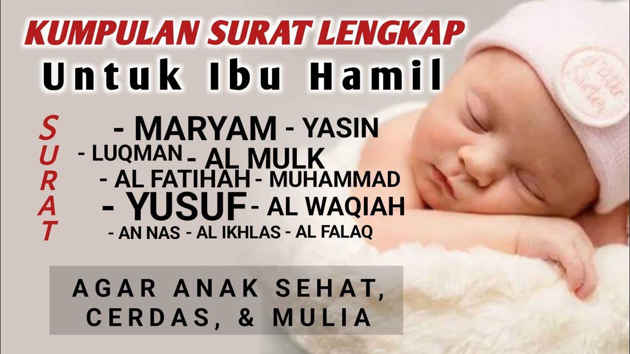 MERDU Surat Maryam dan Yusuf - Agar Janin Sehat dan Cerdas - Kuntriksi Ellail