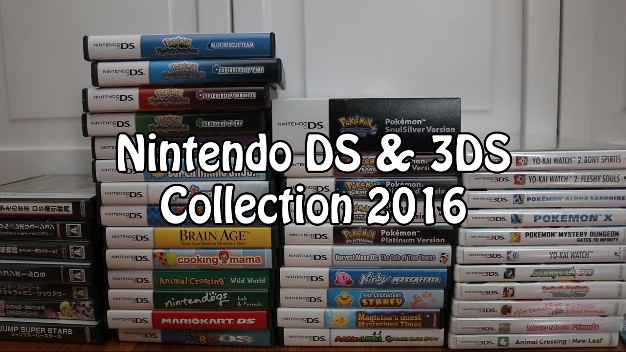 My Nintendo DS & 3DS Collection as of October 2016 - YouTube