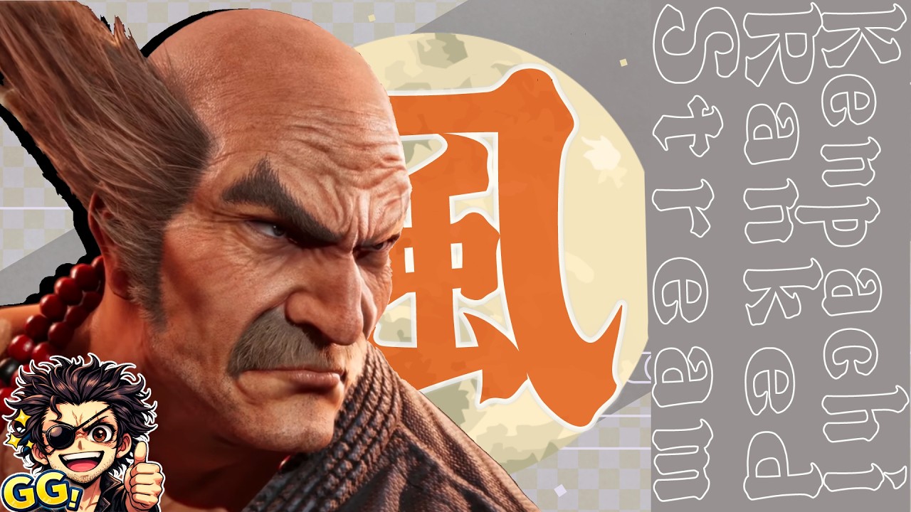 【鉄拳8】9時から大会だけどメンバーと合流できる気がしない