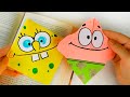 Оригами из бумаги | Закладки для книг | Спанч Боб и Патрик