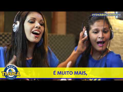 G.R.E.S. Unidos da Tijuca 2017