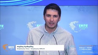 Μιχάλης Κριθαρίδης: Η Αυτοδιοίκηση οφείλει να μην μετατρέπεται σε όχημα του κεντρικού κράτους