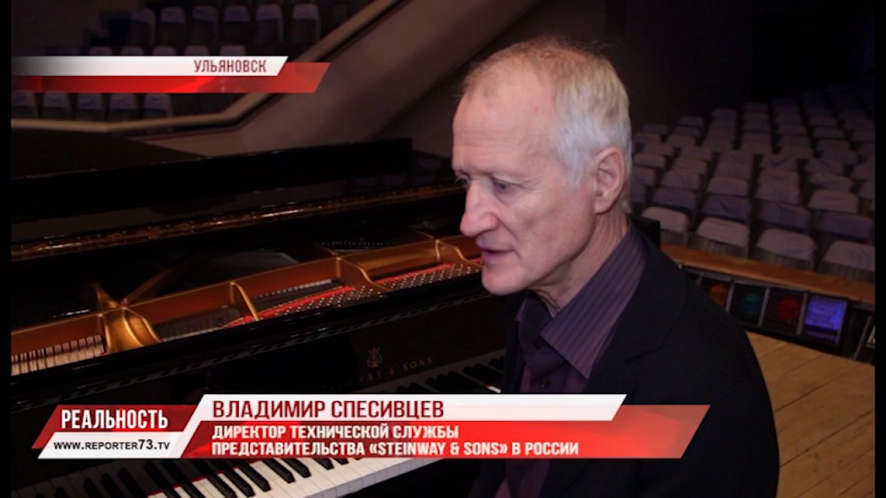 МИР. ЭПОХА. ИМЕНА. САМЫЙ ГЛАВНЫЙ РОЯЛЬ.