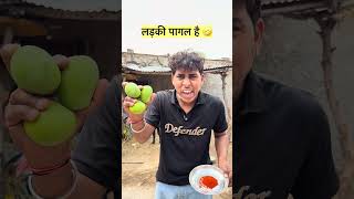 Laxmi asaa kyu kar rahi hai 🤣 #shorts #viralvideo #trending #funny #comedy #drama #shortsfeed