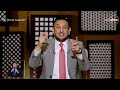 الشيخ رمضان عبدالمعز يحكي قصة جميلة عن التفاؤل 