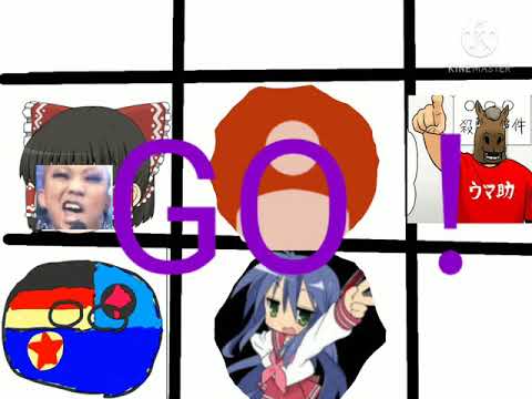 カオスバトル1 無断転載者を潰せ！