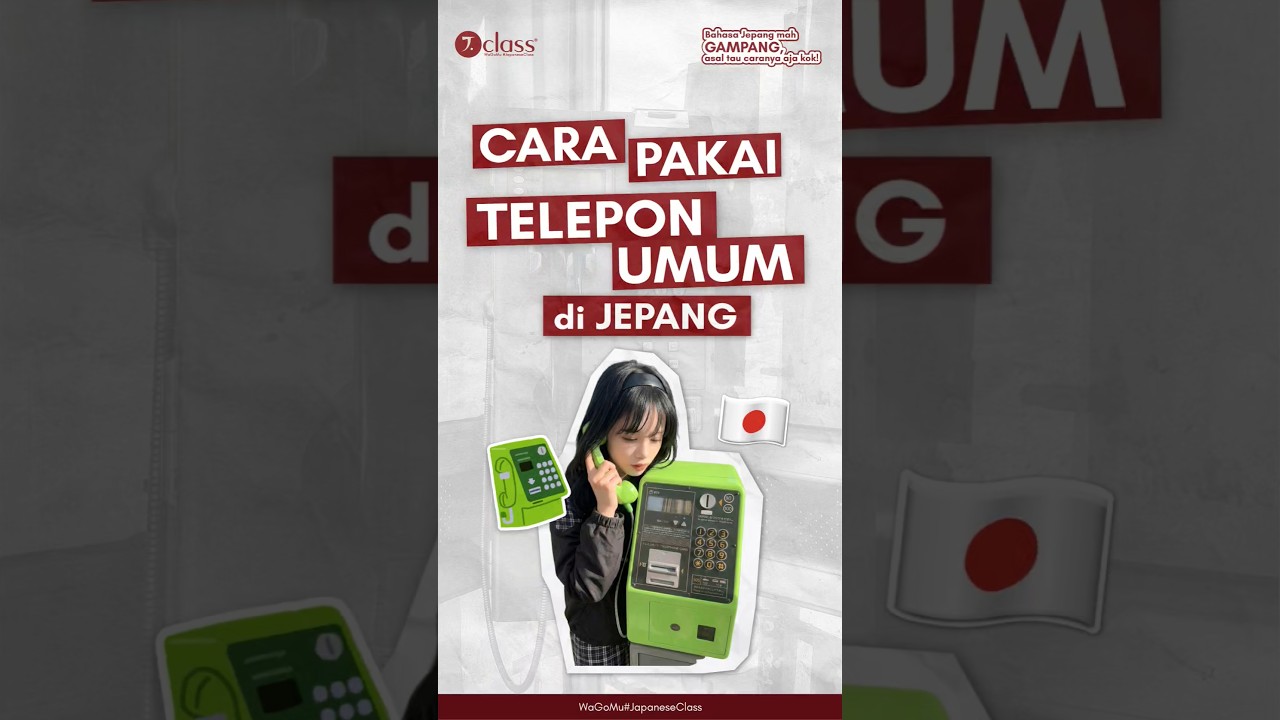 If you are in Japan, you can use this public telephone.