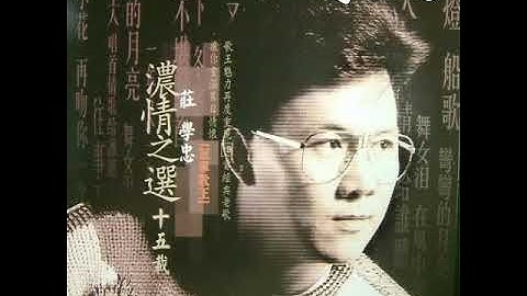 又是黄昏
