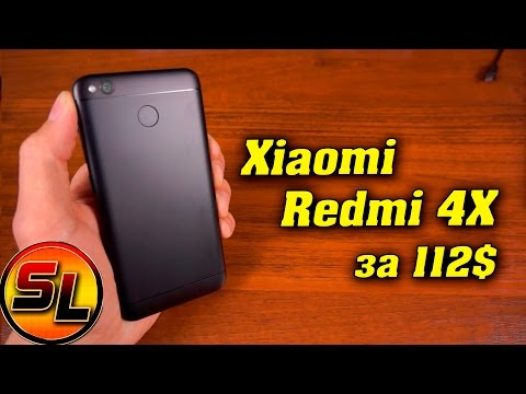 Video: Xiaomi Redmi 4X: Ko'rib Chiqish, Texnik Xususiyatlar, Kamera