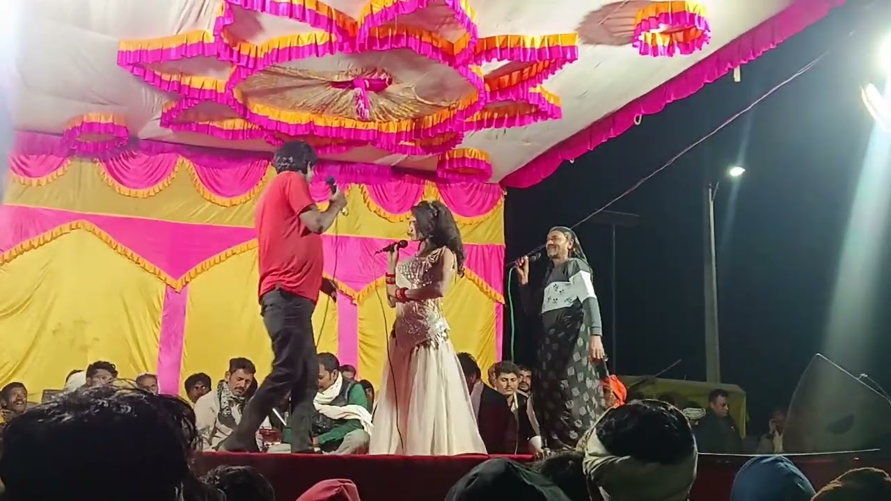 Rajora ki nimadi gammat