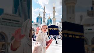 Ya Rab E Mustufa ❤️#shortfeed #cute #ai #naat #allah