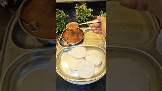 sambhar recipe 😋 #shortfeed #ayurved #recipe#ytshorts #viral #easyrecipe #indianfood SouthIndianfood