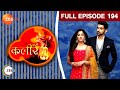 Vivaan क क य लग Shock Police क ब त स नकर Kaleerein Episode 194 Zee TV 