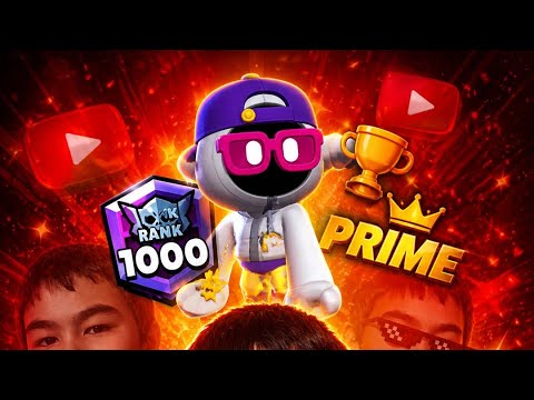 Пуш шейд 500#brawl stars