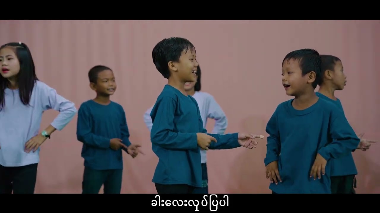 PCM Haikhawl NSS- ချီးမွမ်း မည်