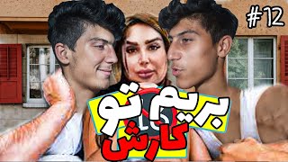 لایو سکسی دختر ایرانی با تاپ نارنجی و شلوارک کوتاه 😂🔞 Iranian girl in orange dress