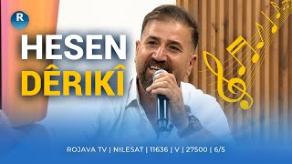 Hundermend Hesen Dêrikî û strana \