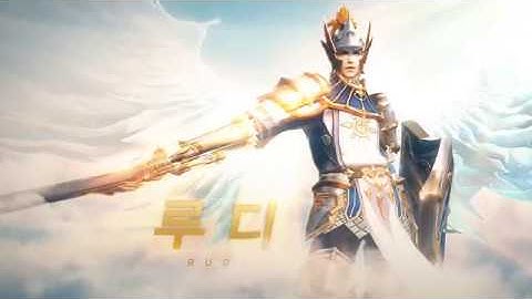 Seven Knights II - Rudy (Character Intro)