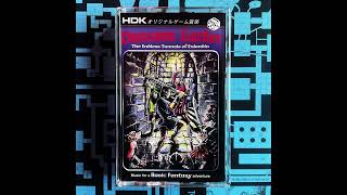 Download Lagu DUNGEON LURKER - The Endless Tunnels of Enlandin (Full) MP3