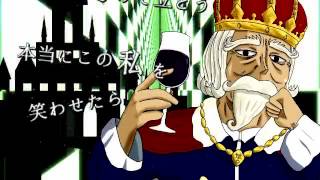 スマイリースマイルーズ