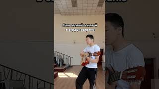 СҰМДЫҚ😱😱 неткен КЕРЕМЕТ ДАУЫС | САДРАДДИННАН жақсы АЙТАДЫ ЕКЕН | 18 ЛЕТ COVER