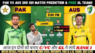 Pak Vs Aus Dream11 Team Pak Vs Aus 3rd Odi Prediction Pakistan Vs Australia Dream11 Team pakvsaus