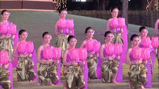 อุทยาน ร.2 (2559) 3/4  รำโคมถวายพระพร โดย ยุวศิลปิน
