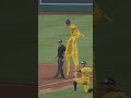 Duck, duck, goose ❌ Bounce, bounce, out ✅ #thefirefighters #savannahbananas #bananaball #stilts #mlb