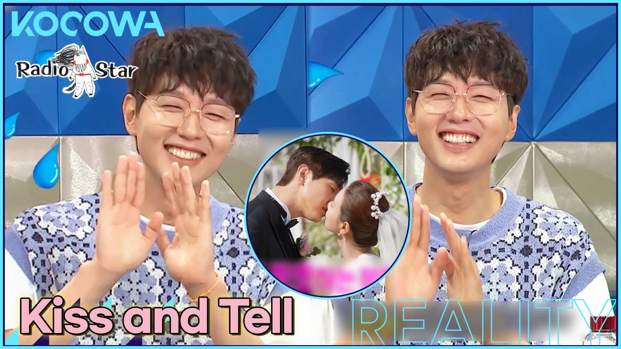 How does Ji Hyun Woo kiss? l Radio Star Ep 775 [ENG SUB]