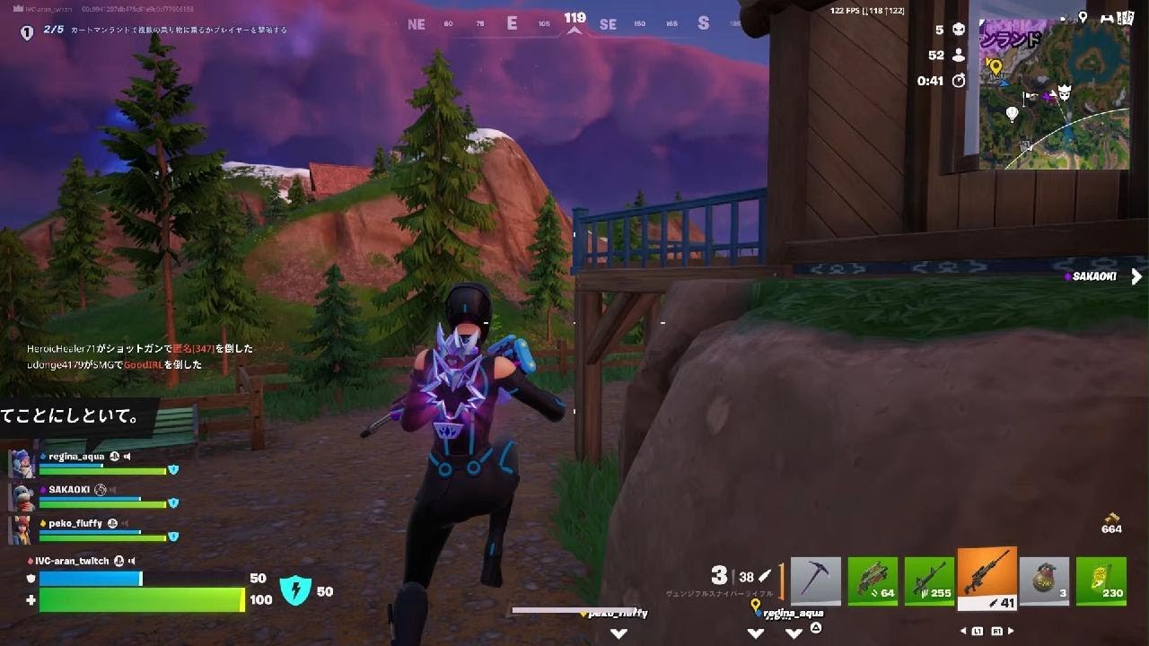 Fortnite_1v4