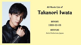 Takanori Iwata Movies list Takanori Iwata| Filmography of Takanori Iwata