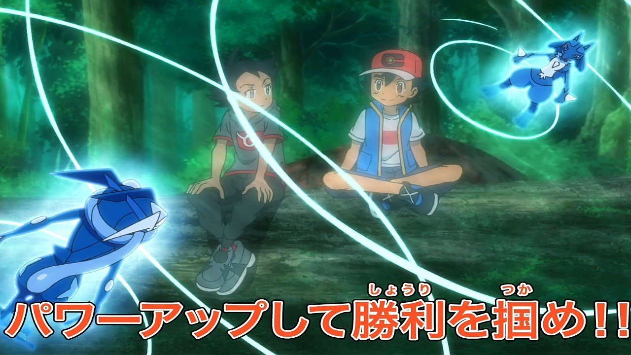 Greninja Returns Episode Release Pokemon journeys Episode 108 preview 