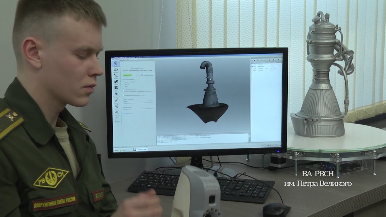 Новый облик ВА РВСН имени Петра Великого - YouTube