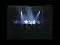 Mtume Tawatha Live In Concert Tokyo Japan 1989 Full Show