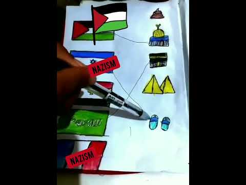 سلام على قاهرين الع دا