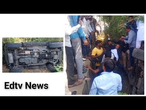 पोलिसाच्या दुर्लक्षामुळे न्यायालयासमोर  अपघात; खड्ड्यात पडलेल्या चार चाकीतील वकिलाला  काढले बाहेर