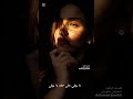 أنا تعودت عليك   كلمات استرفان    