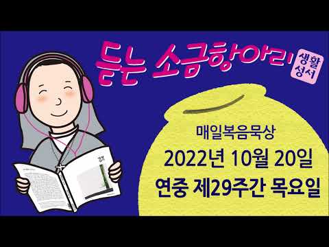 영상썸네일