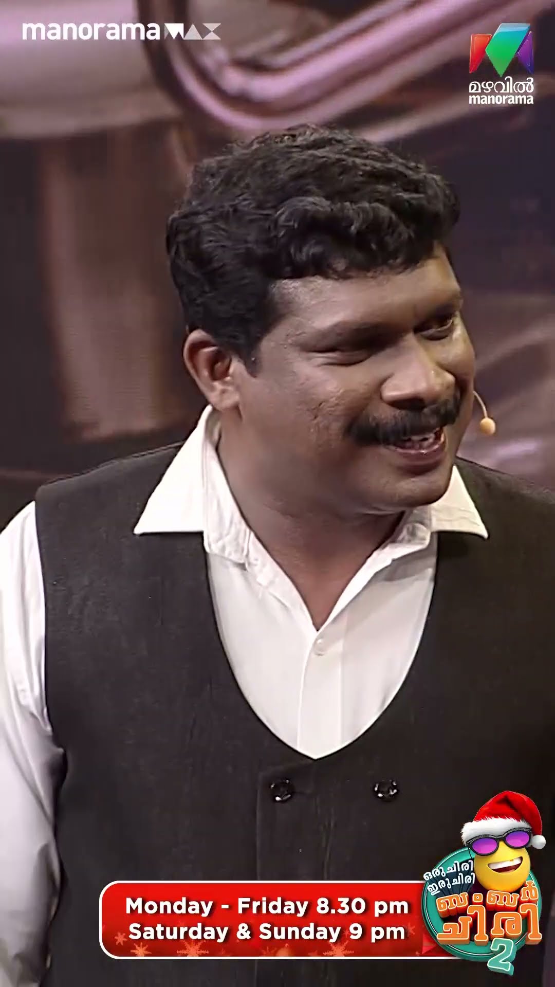 ഇതൊക്കെയെന്ത്? നിസാരമല്ലെ...  പ്ലം എങ്കിൽ പ്ലം... #ocicbc2  | EPI 477