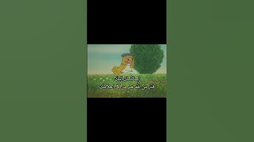 #سورة_آل_عمران #قرآن #محمد_صديق_المنشاوي #قران_بصوت_جميل #المنشاوي_الباكي #المنشاوي #قناة_مبهر #100k