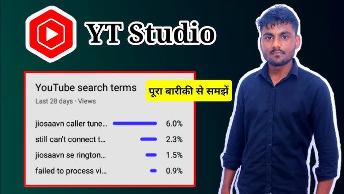 YT studio mein Apne channel ko kaise login Karen // yt studio ko kaise use  kare// yt studio ✓💯 