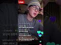 Live Jimin 13 10 2025