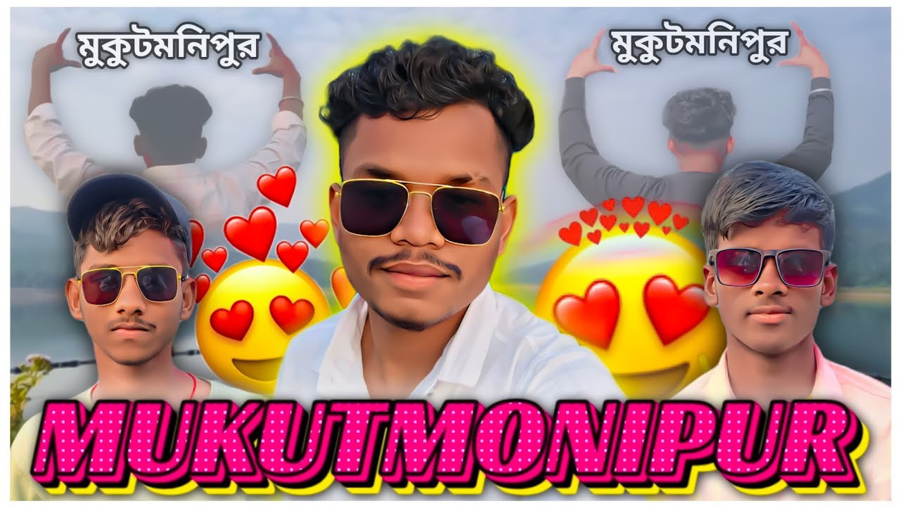 GOING TO//মুকুটমনিপুর//MUKUTMONIPUR VLOG VIDEO 📷 