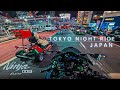 Tokyo Night Ride by Ninja H2 Episode 89/東京/Japan/Kawasaki Ninja H2【4K】